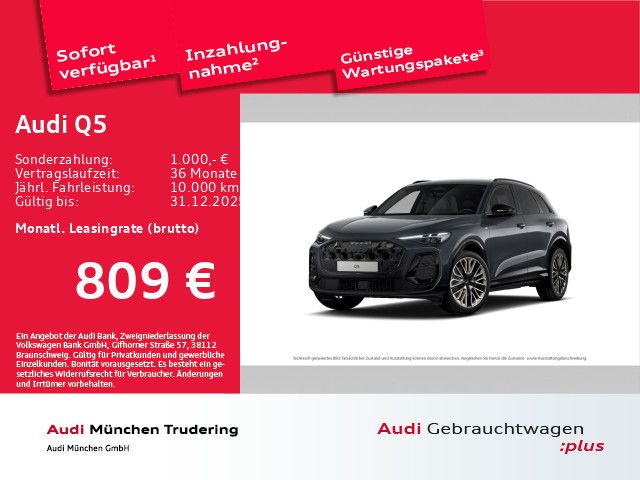 Audi Q5 2025
