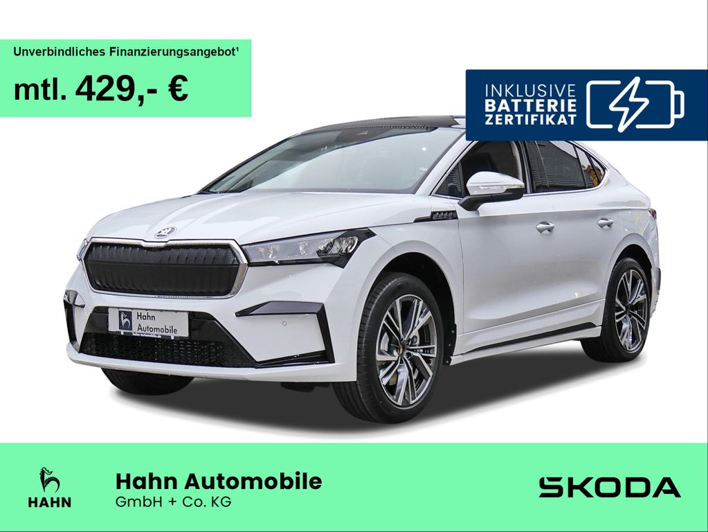 Skoda Enyaq 2025