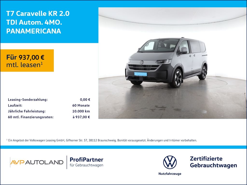 Volkswagen T7 Caravelle 2025