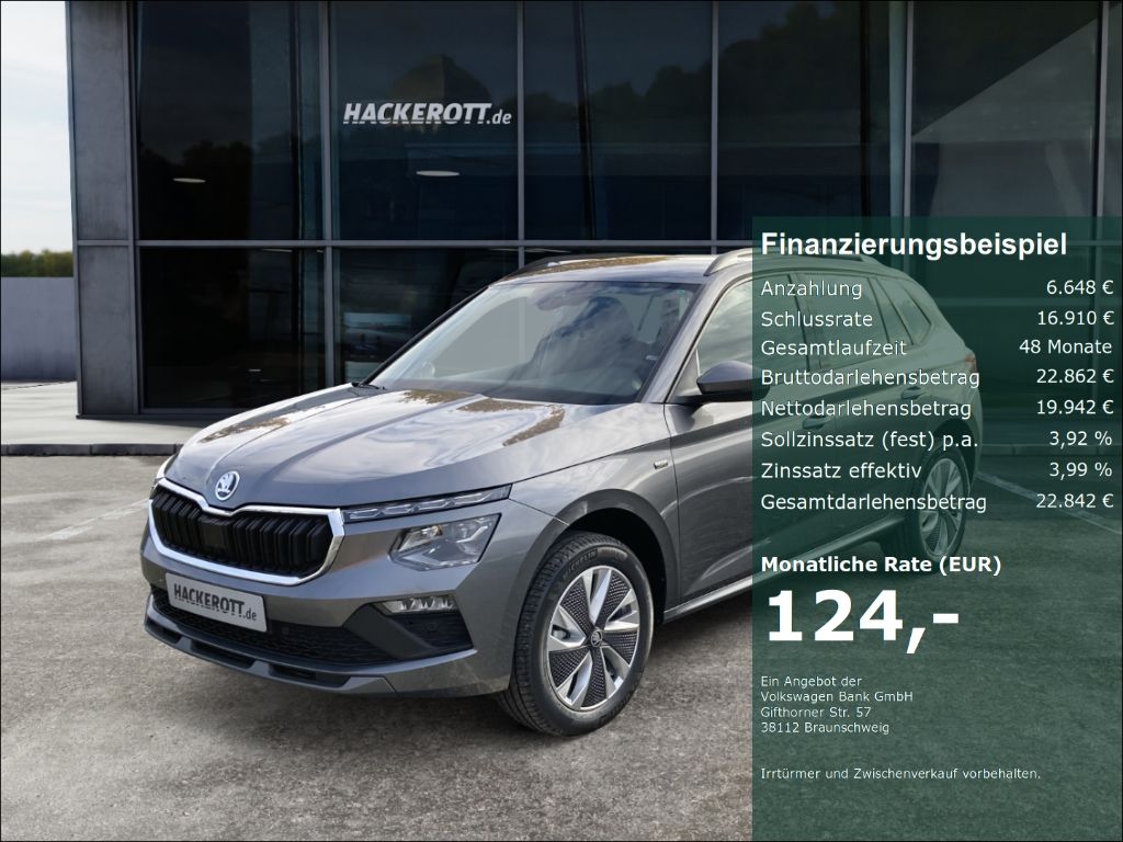 Skoda Kamiq