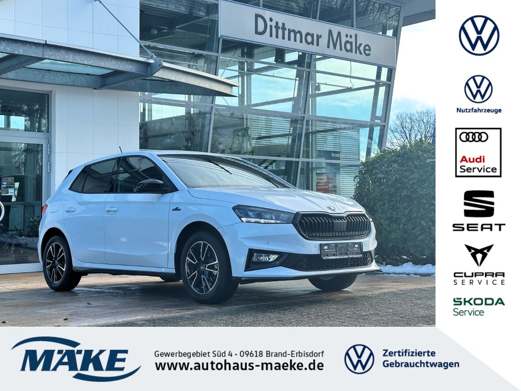 Skoda Fabia 2025