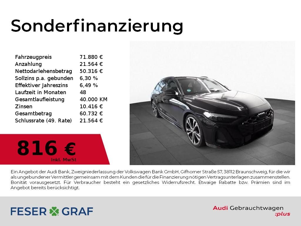 Audi S5 2025