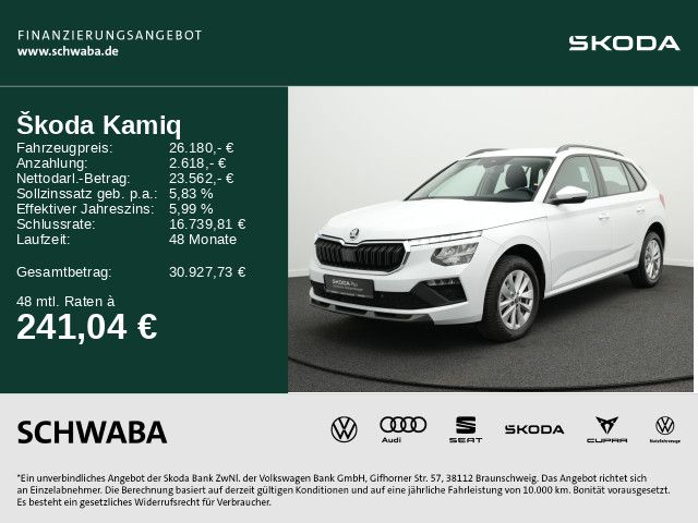 Skoda Kamiq 2025