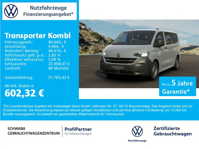 Volkswagen Other 2025