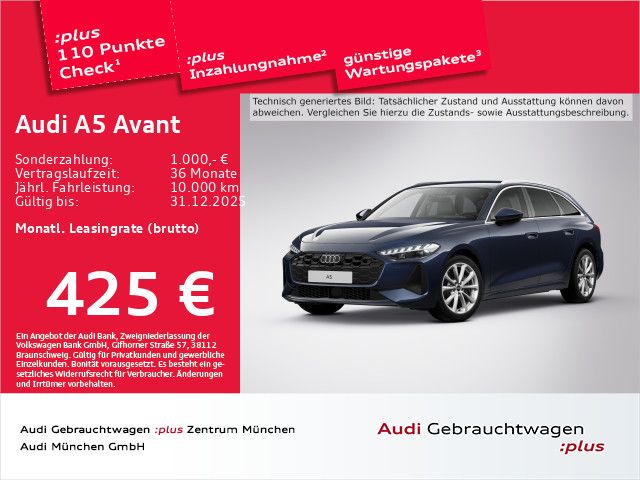Audi A5 2025