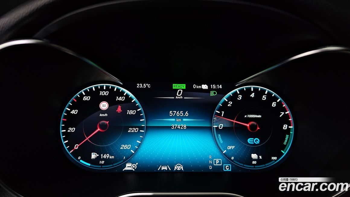 Mercedes-Benz GLC-Class 2020