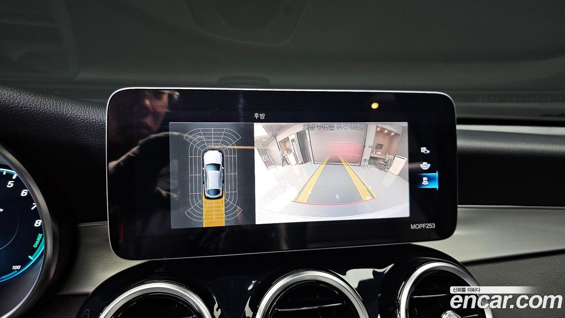 Mercedes-Benz GLC-Class 2020