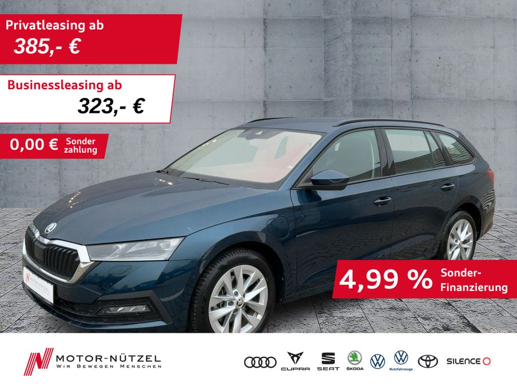 Skoda Octavia 2023