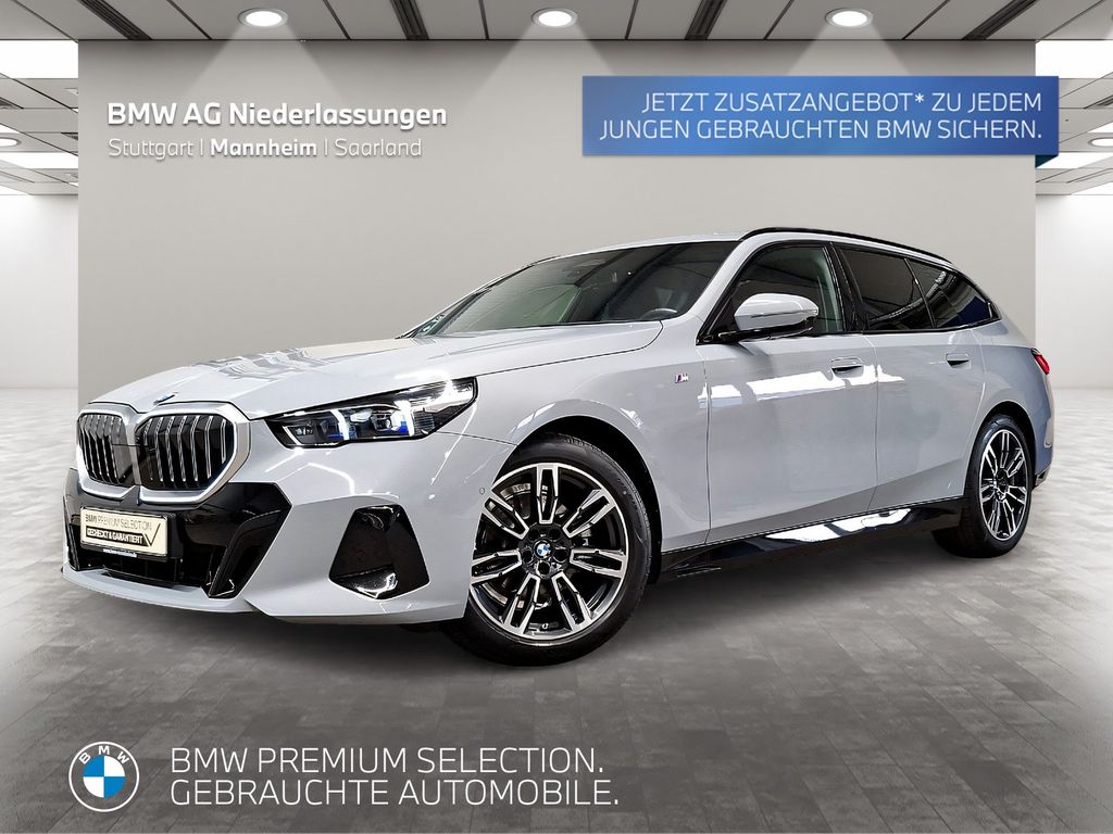 BMW 520 2025
