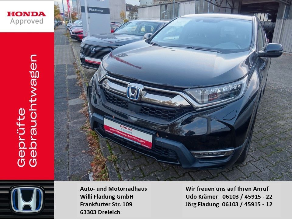 Honda CR-V 2021