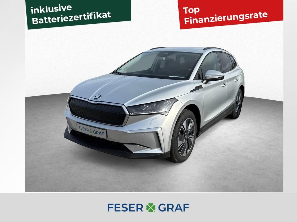 Skoda Enyaq 2024