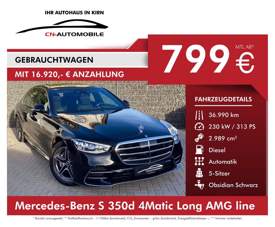 Mercedes-Benz S 350 2024