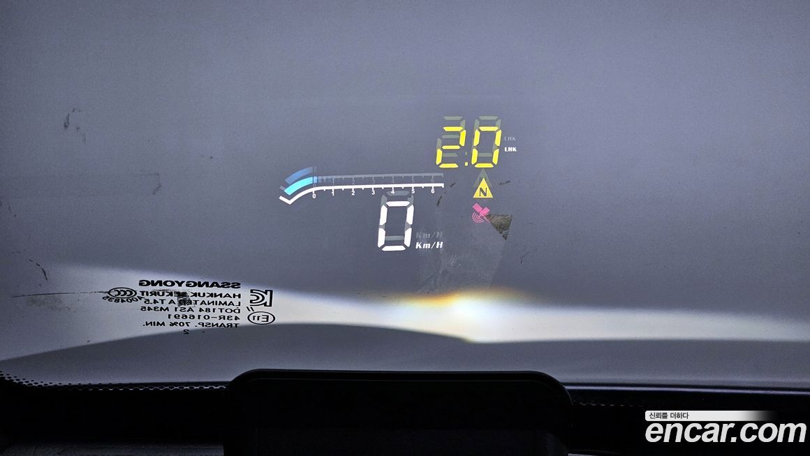 KG_Mobility_Ssangyong Rexton 2022