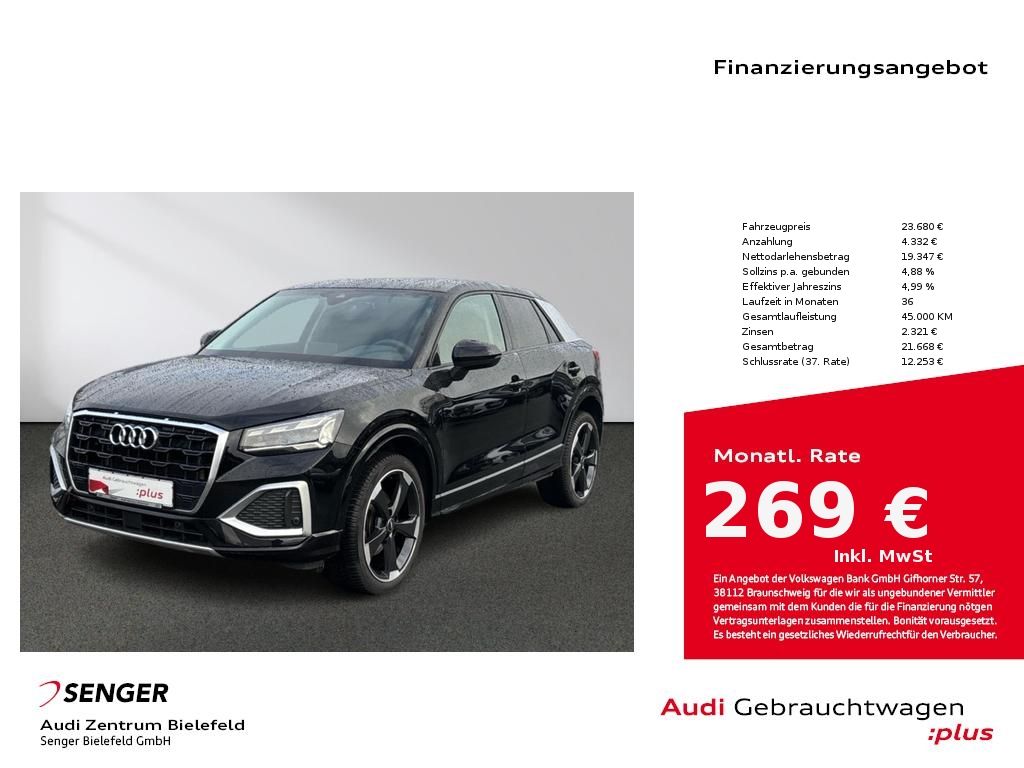Audi Q2 2022