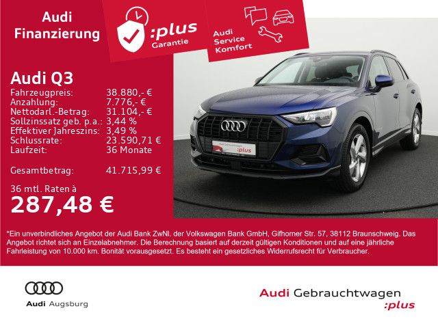 Audi Q3 2025