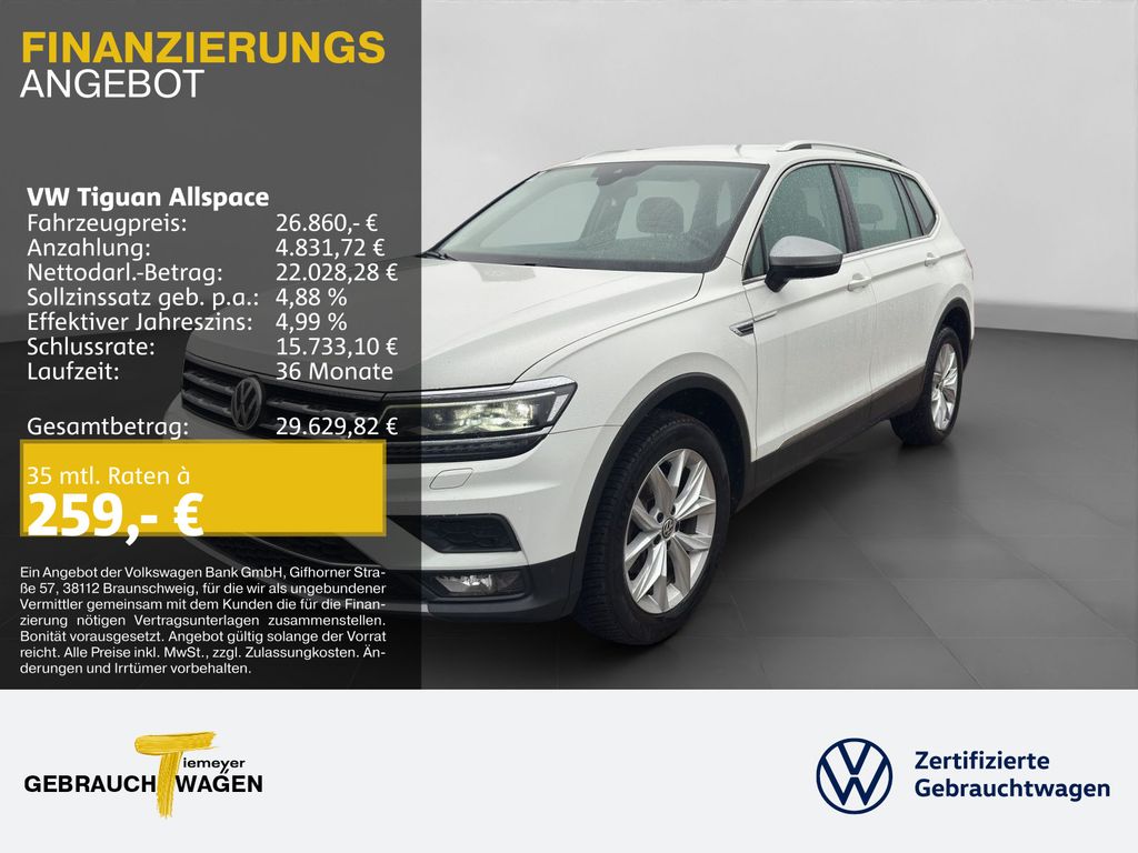 Volkswagen Tiguan Allspace 2022