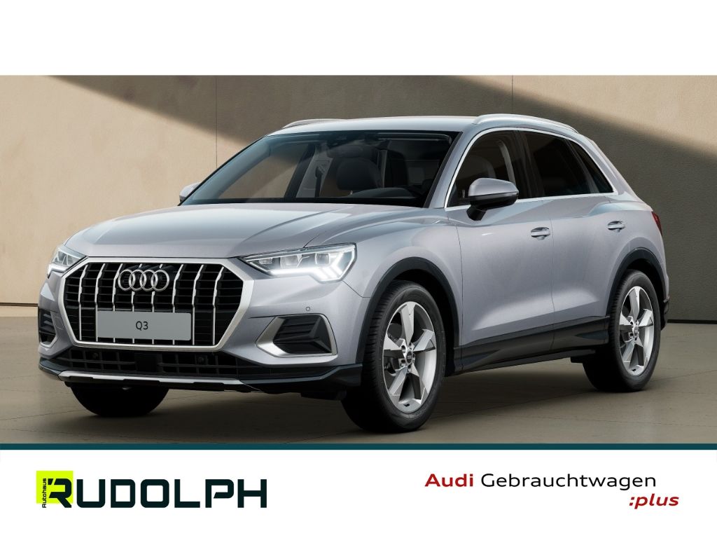 Audi Q3 2025