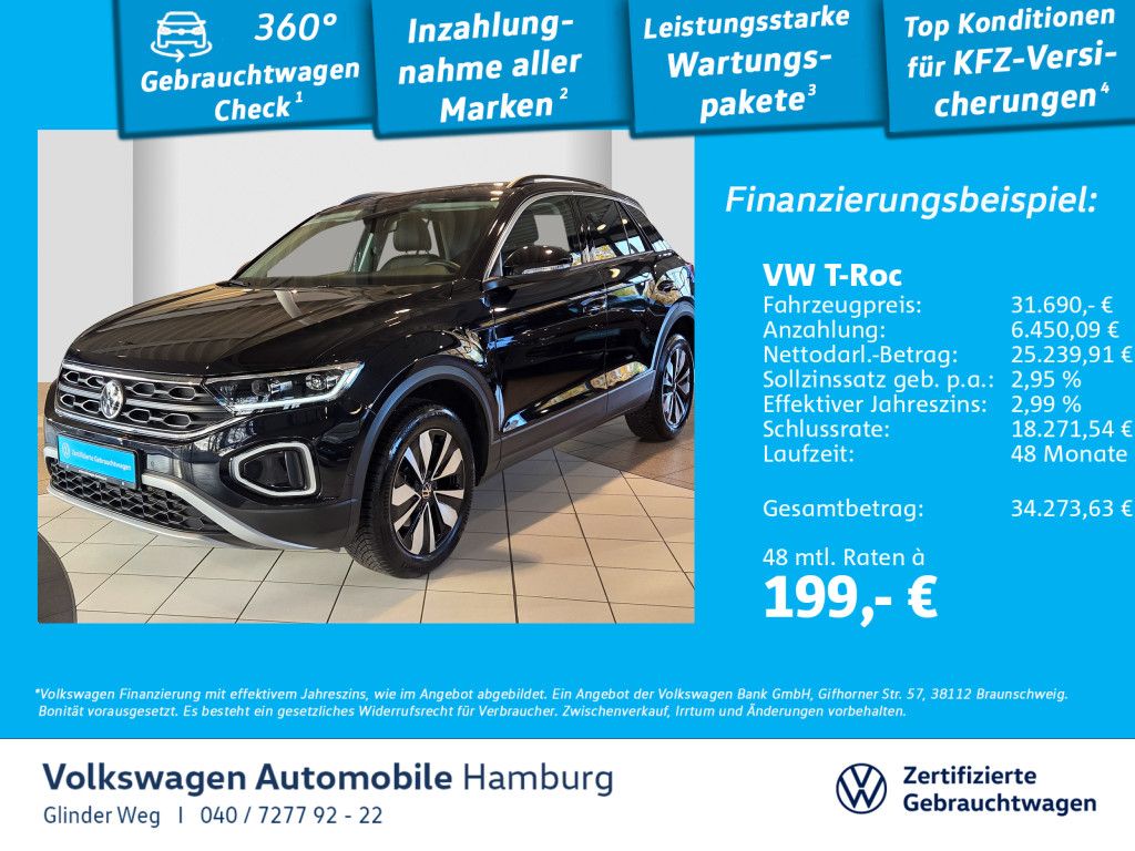 Volkswagen T-Roc 2025