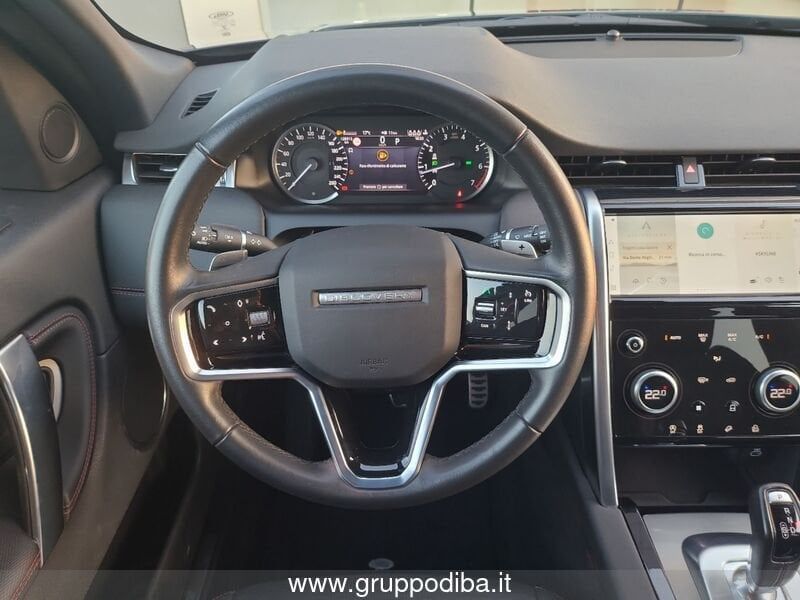 Land Rover Discovery Sport 2023