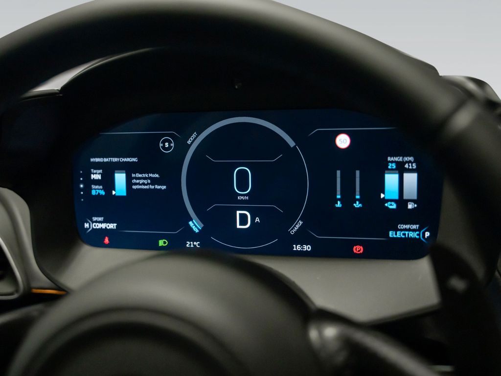 McLaren Artura 2024
