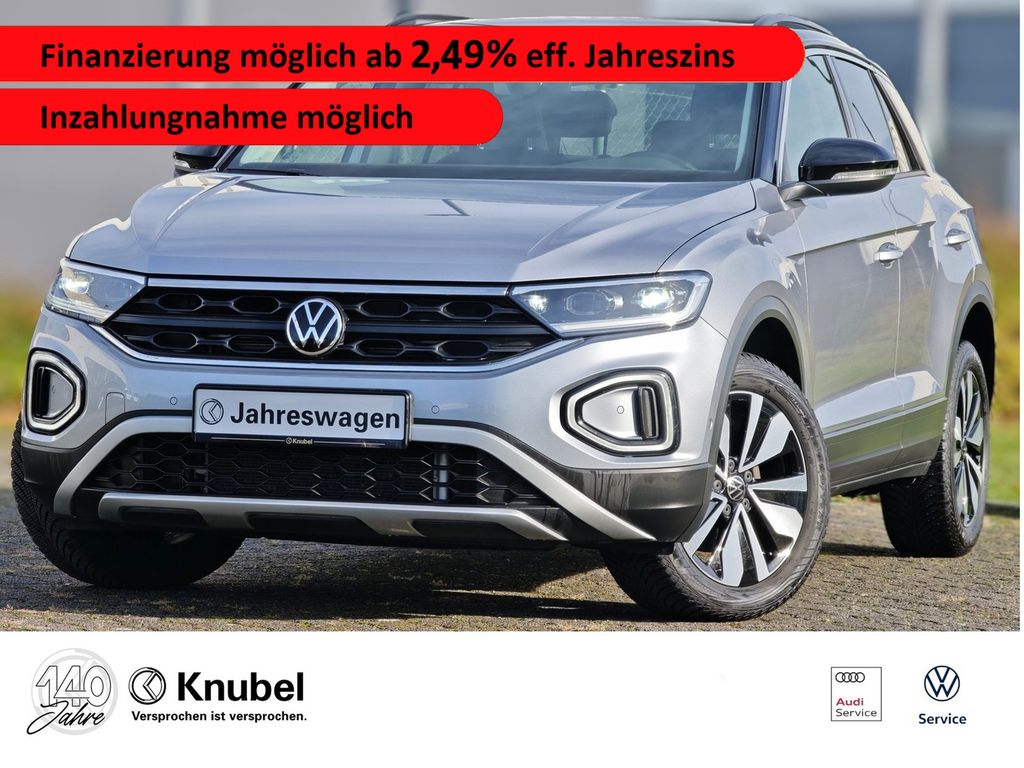Volkswagen T-Roc 2025