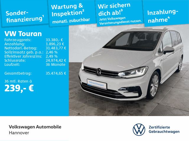 Volkswagen Touran 2025