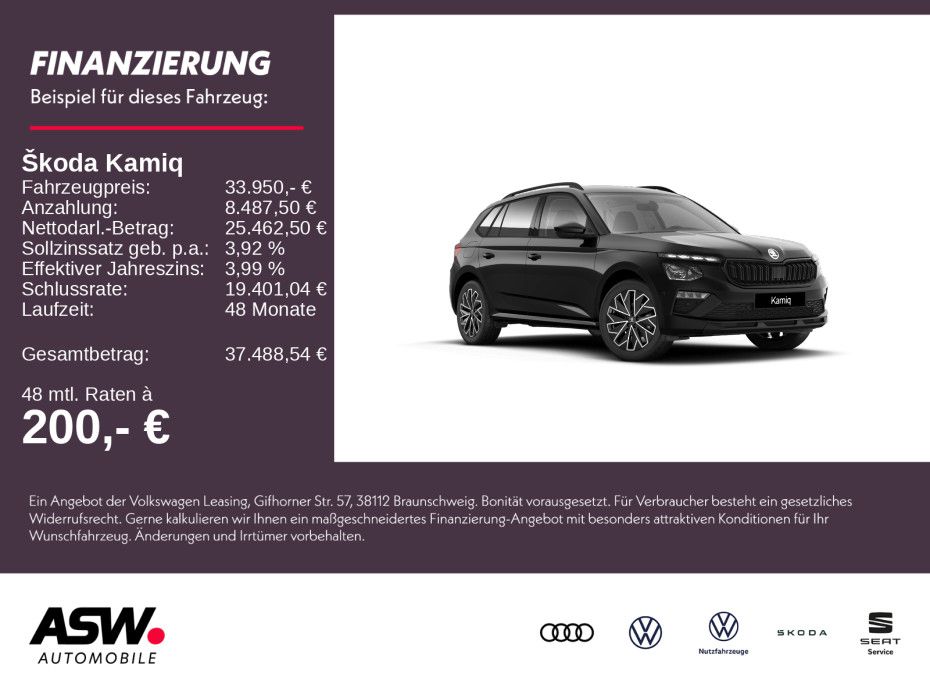 Skoda Kamiq