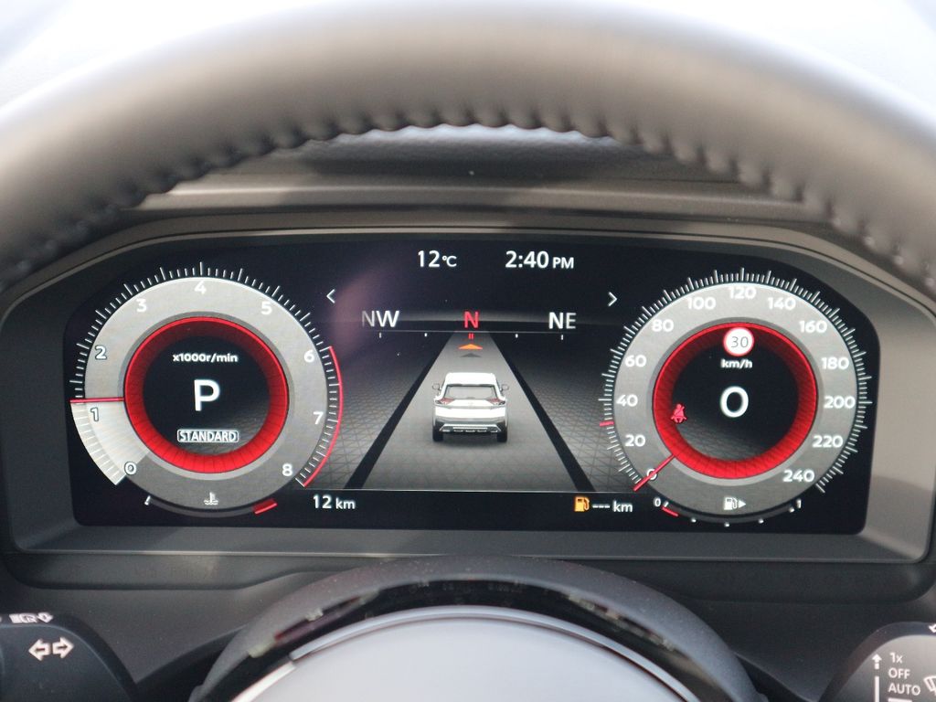 Nissan X-Trail 2025