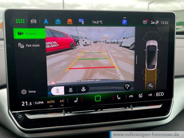 Volkswagen ID.5 2025