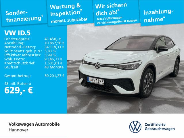 Volkswagen ID.5 2025