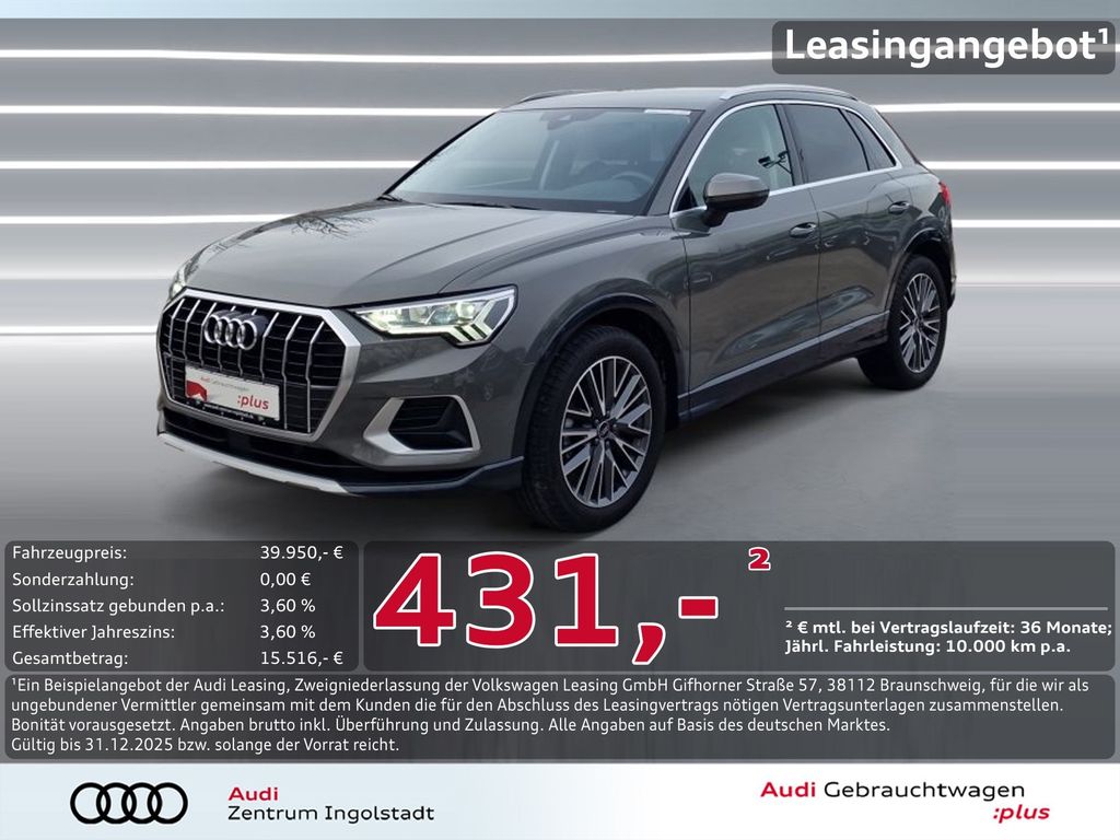 Audi Q3 2025