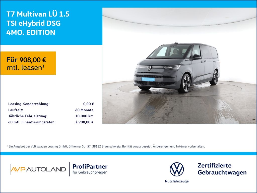 Volkswagen T7 Multivan 2025