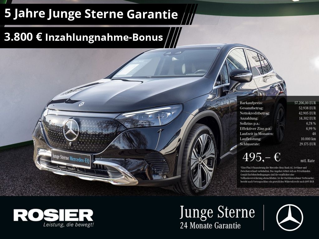 Mercedes-Benz EQE SUV 2024