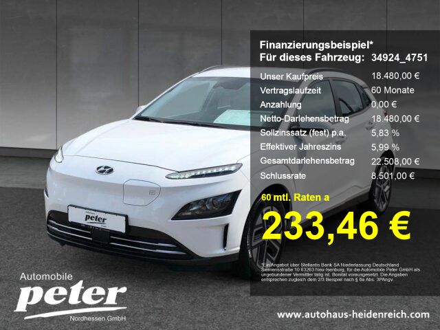 Hyundai KONA 2022