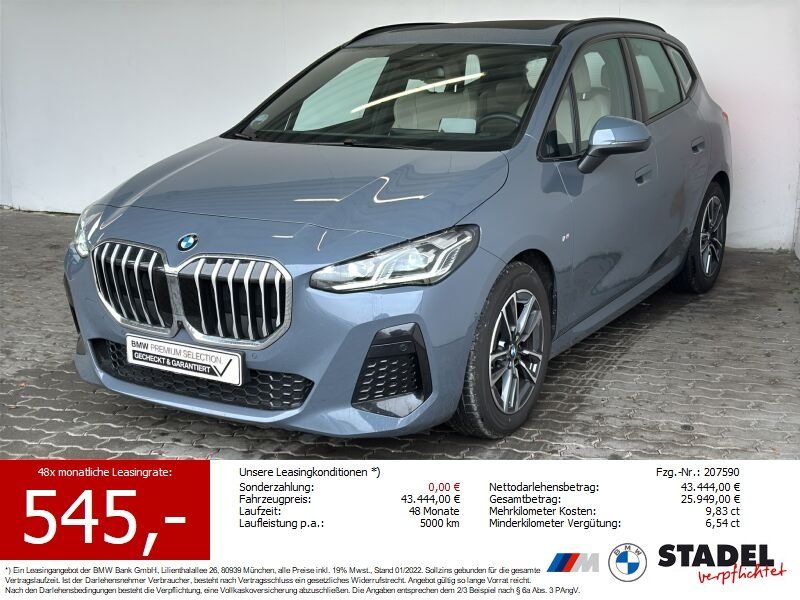 BMW 223 2025