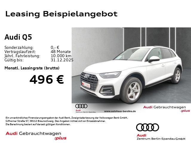 Audi Q5 2024