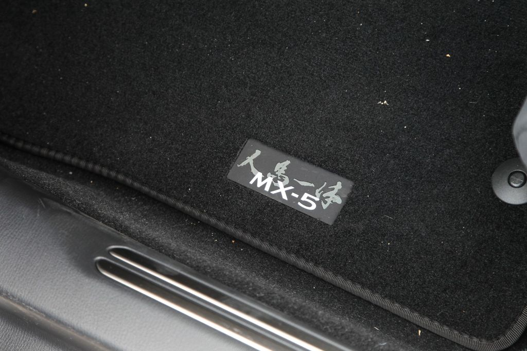 Mazda MX-5 2025