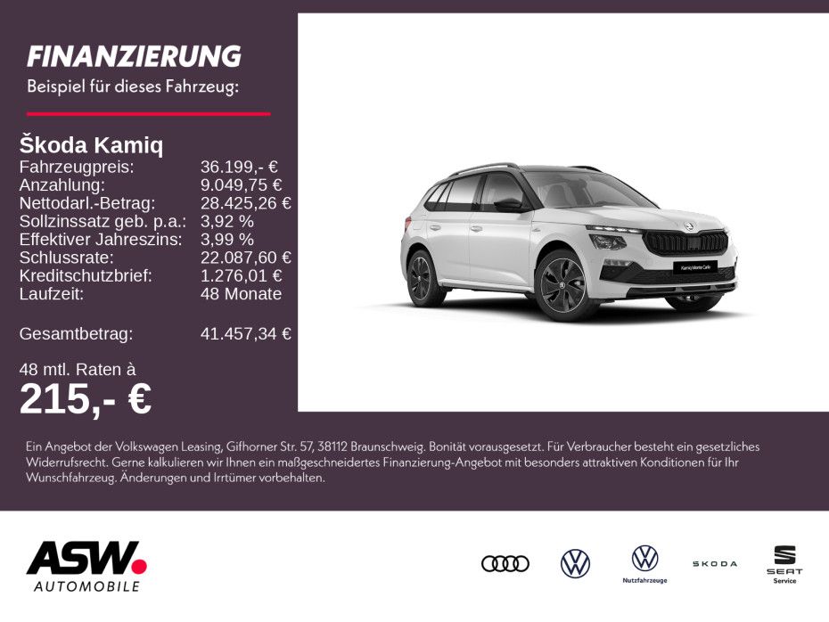 Skoda Kamiq
