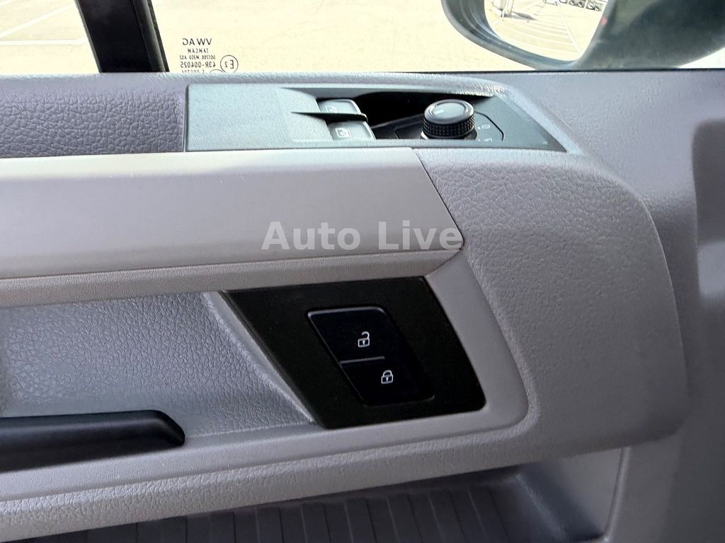 Volkswagen Crafter 2023