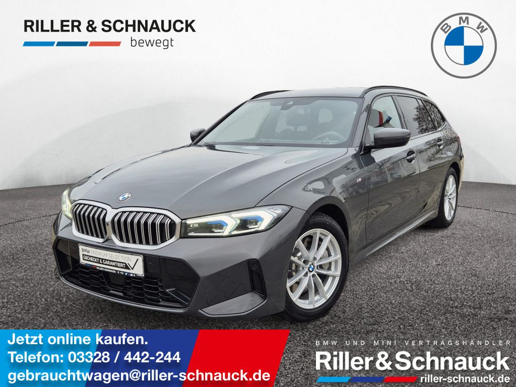 BMW 330 2025