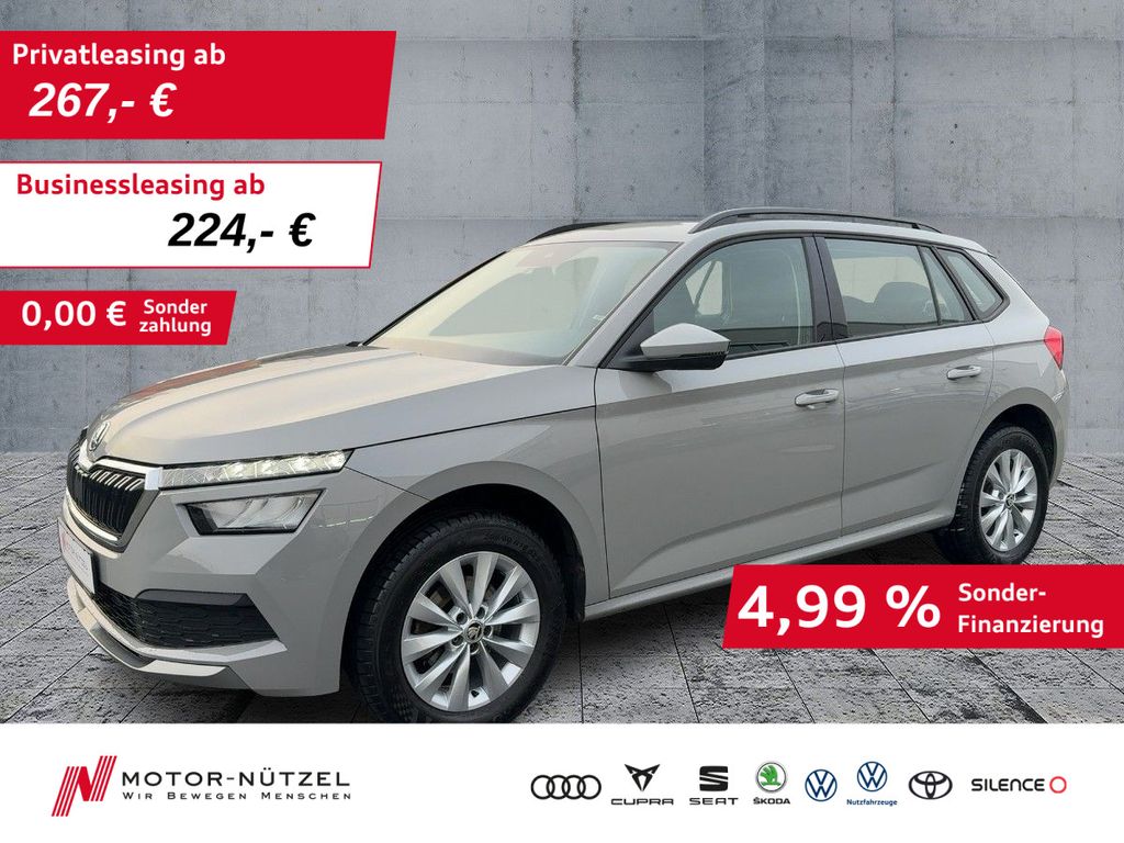 Skoda Kamiq 2021