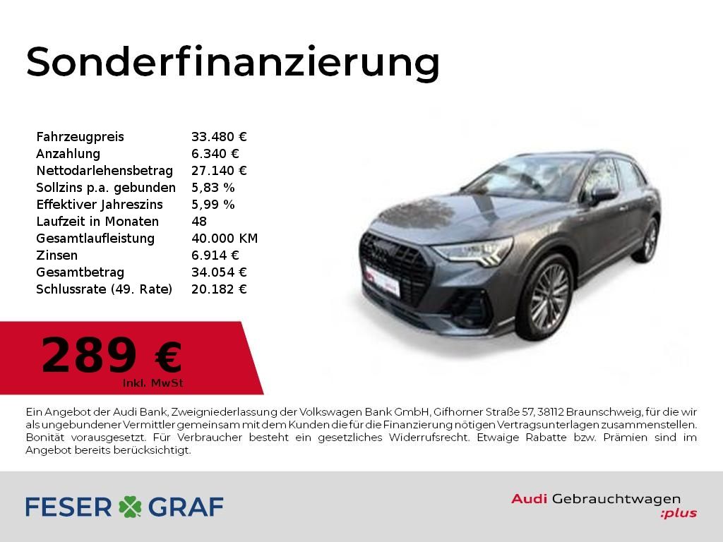 Audi Q3 2023