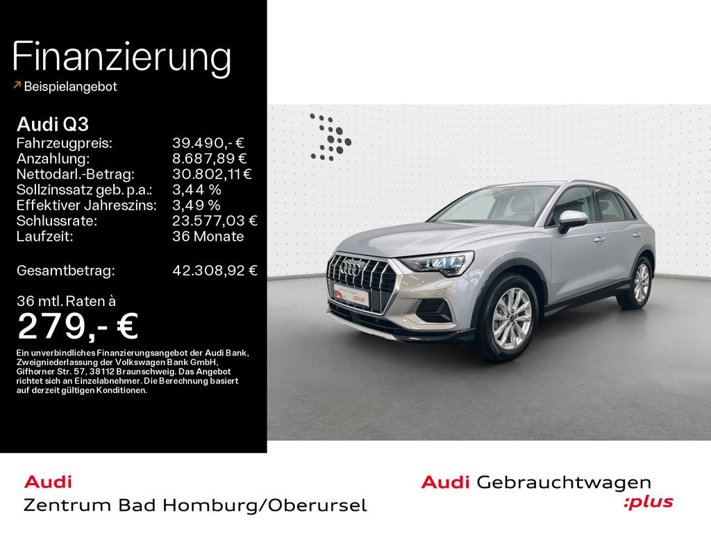 Audi Q3 2025