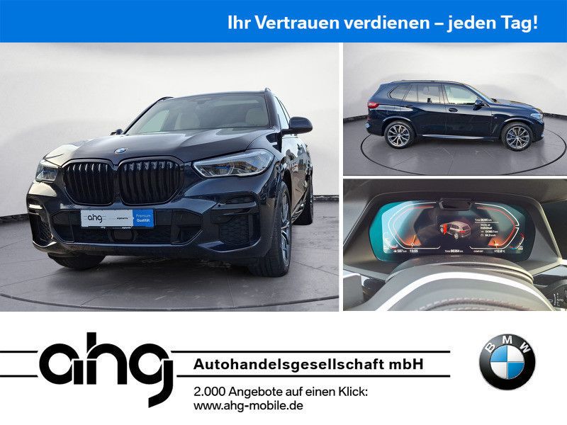 BMW X5 2021