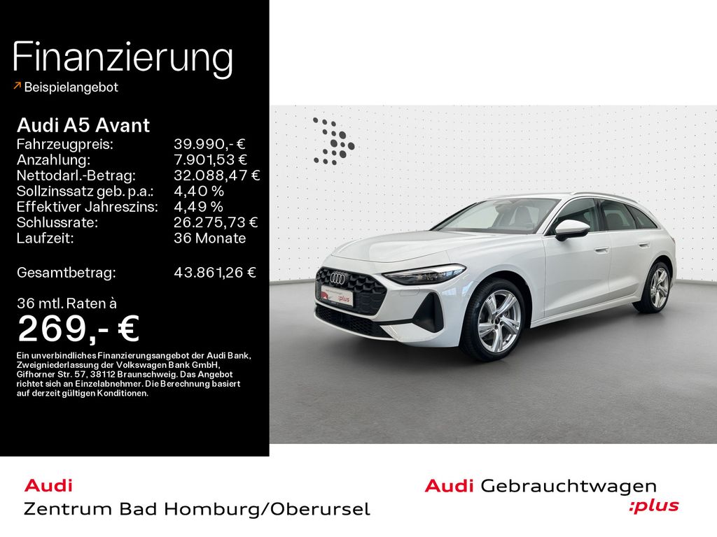 Audi A5 2025