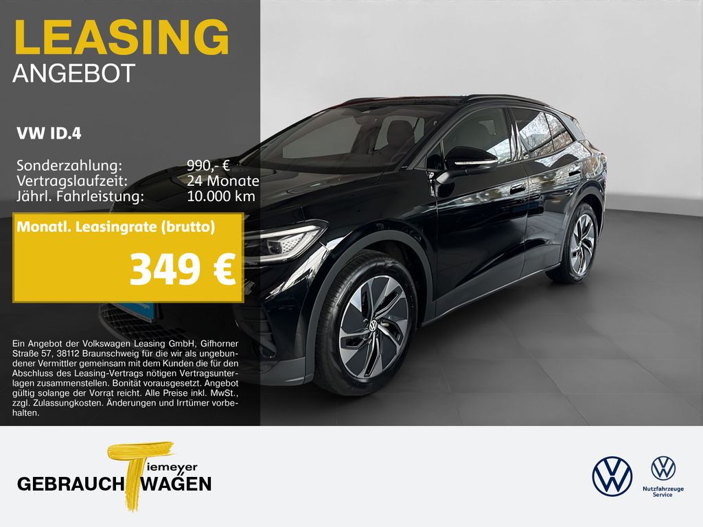 Volkswagen ID.4 2025