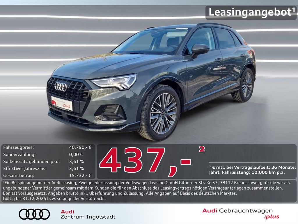 Audi Q3 2025