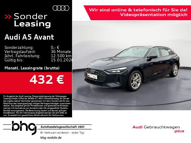 Audi A5 2025