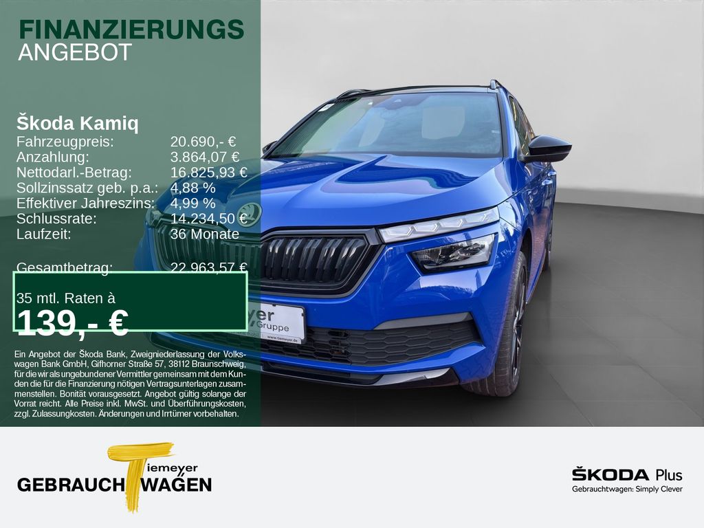 Skoda Kamiq 2023