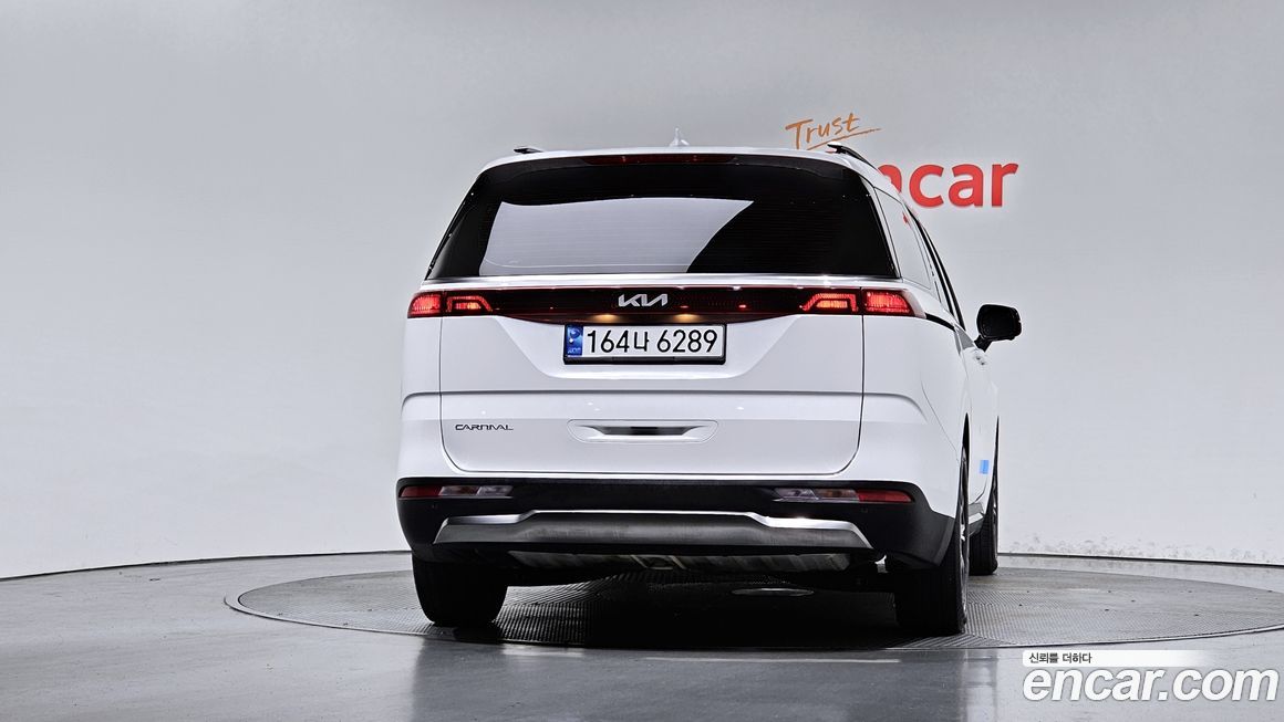 Kia Canival 2023